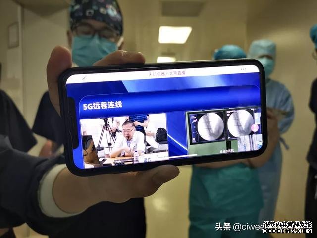 看病不再難，云+5G讓智慧醫(yī)療觸手可及